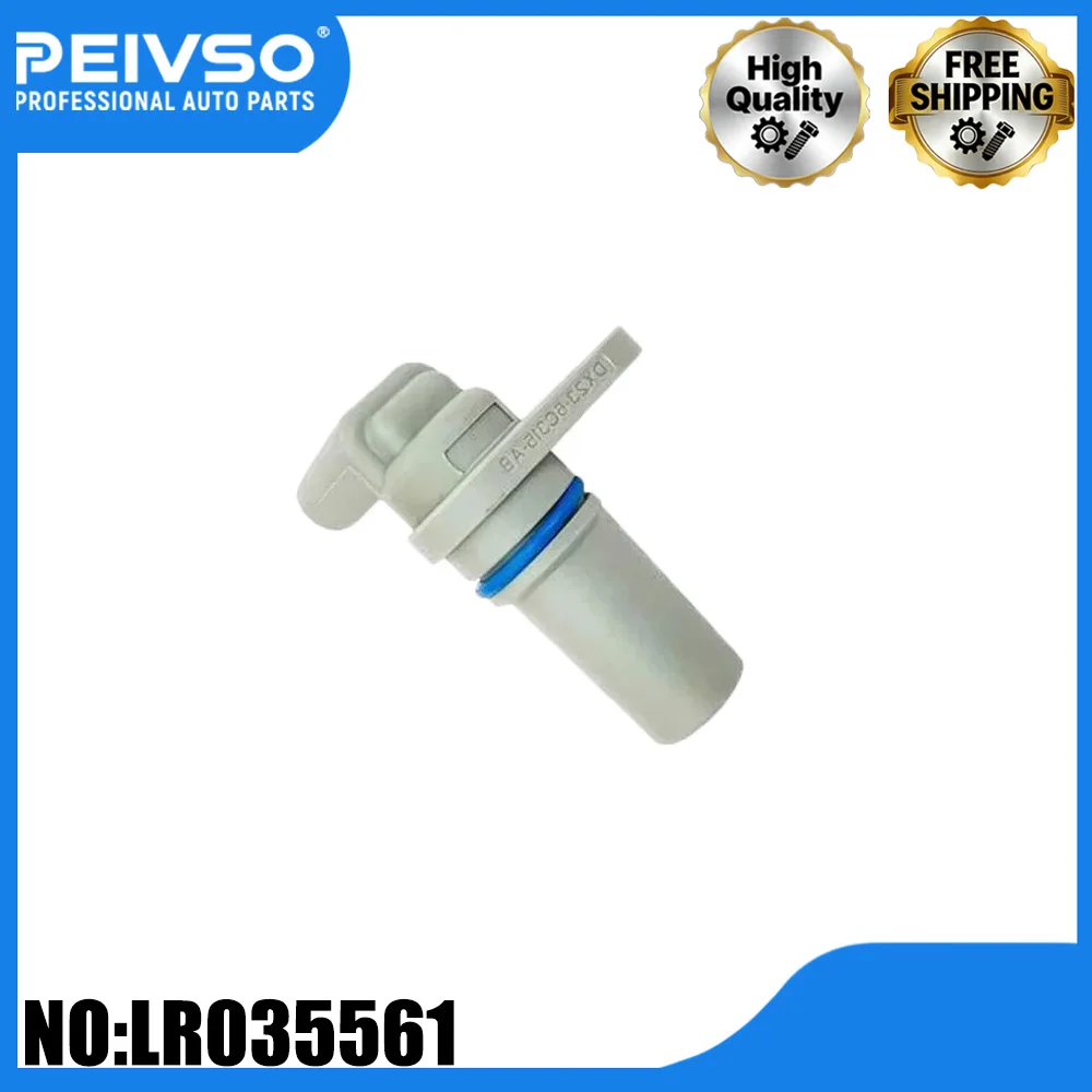 LR035561 C2Z17676 CRANKSHAFT POSITION SENSOR FOR 3.0L RANGE ROVER SPORT 2014- NEW DISCOVERY 4 VELAR NEW DEFENDER JAGUAR XF XJ XE