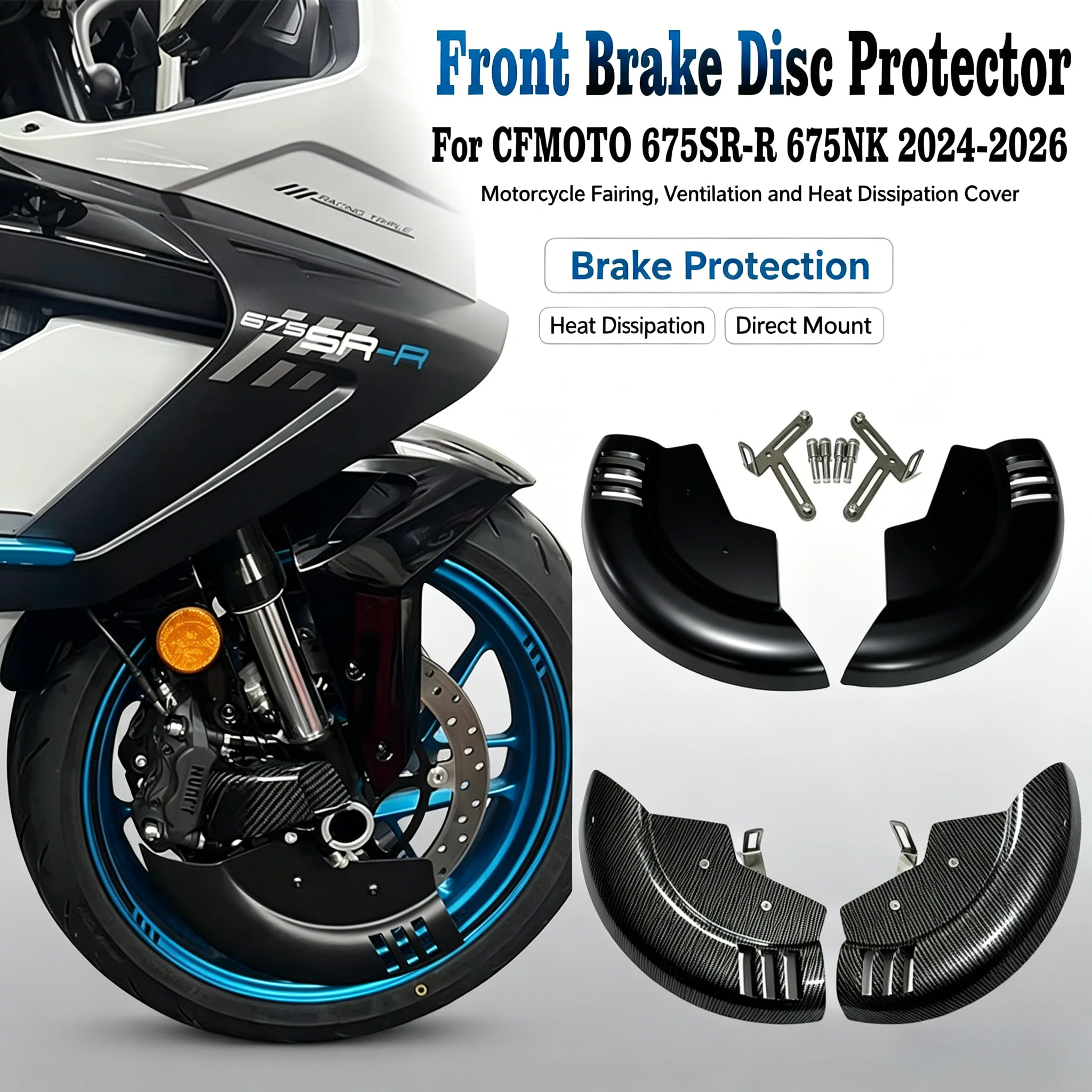 Front brake disc protector For CFMOTO 675SR-R 675NK 2024-2026 motorcycle fairing, ventilation and heat dissipation cover