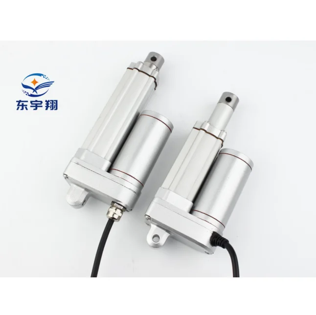 

DC telescopic motor 12v 24v Linear Actuator for Electric Door