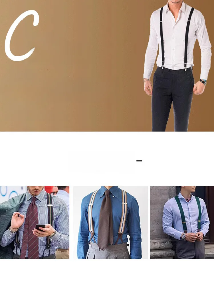 Anti-Slip Elastic Men's And Women's Waist Belt Suspenders Trousers Holders Elderly Pants Buckle Hook Fastening Double Circle