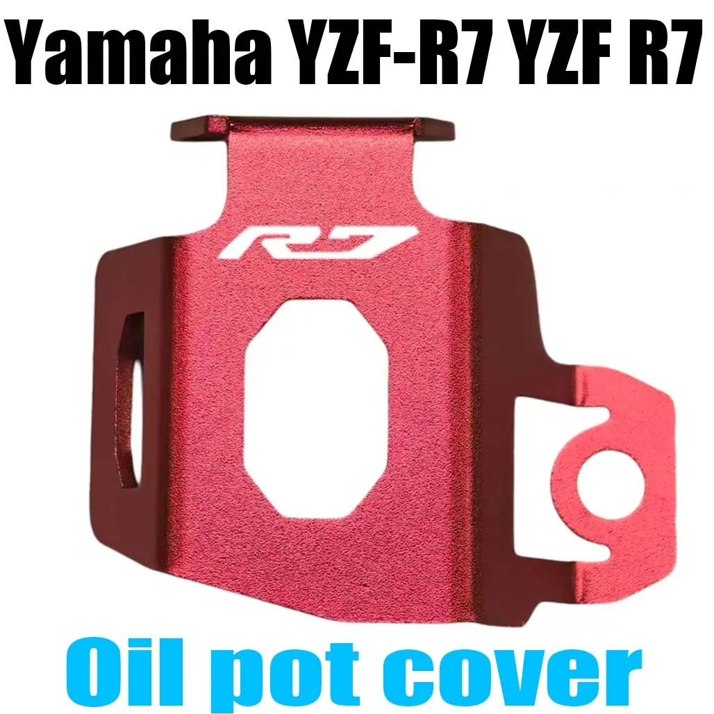 For Yamaha YZF-R7 YZF R7 Aluminum alloy rear brake oil pot cover lower oil pump cup cover