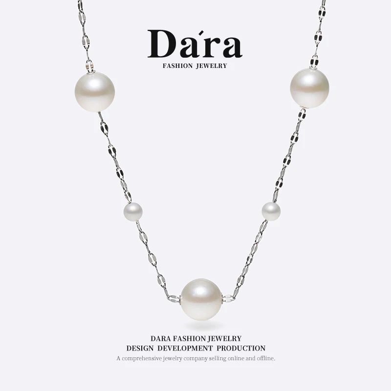 Freshwater Nucleated White Baby's Breath Pearl Necklace, Near-Perfect Round Shape with Strong Luster and Slight Imperfections, in a Light Luxury Gift Box, a Holiday Gift for Women