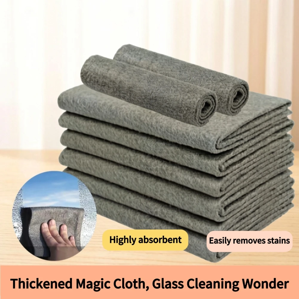 New Thickened Magic Cleaning Cloth; Microfiber Glass Cleaning Towel; Reusable; Washable; No Fluff; Cleaning Cloth for Car Glass
