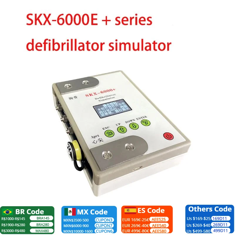 SKX-6000E + series defibrillator simulator defibrillators and AEDs for daily maintenance and detection.