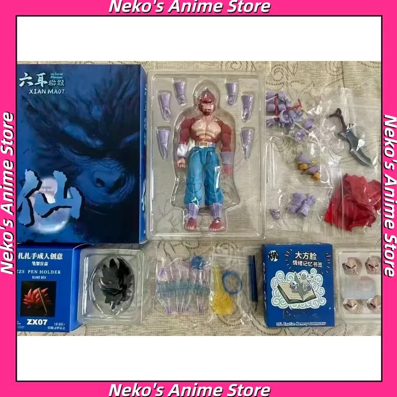 【Nuevo en Existencia】 Figura de Acción de Gogeta Super Saiyan 4 Limit Break, Deidad Bestia de Seis Orejas de Dimension Myth, Regalo