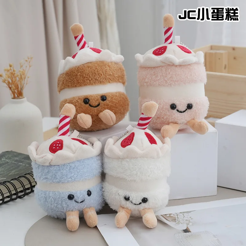 

Cute niche simulation cake plush pendant birthday gift plush toy doll cake doll plush doll