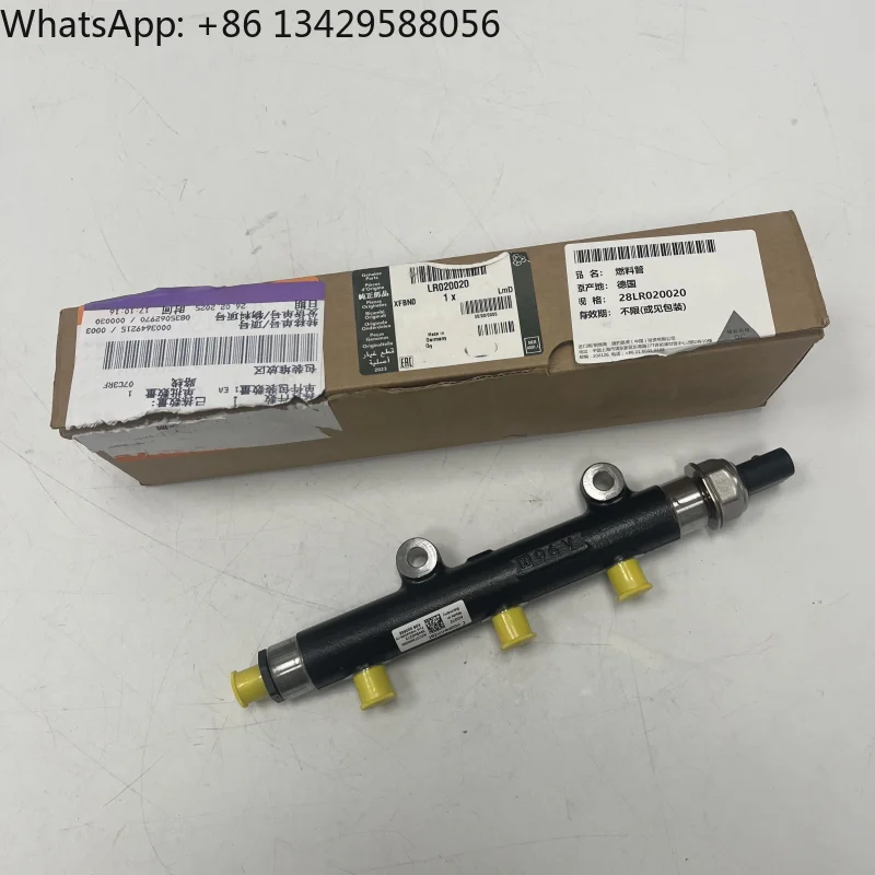 

OEM Fuel Pressure Sensor LH LR020020 Fit For Land Rover Range Rover Discovey