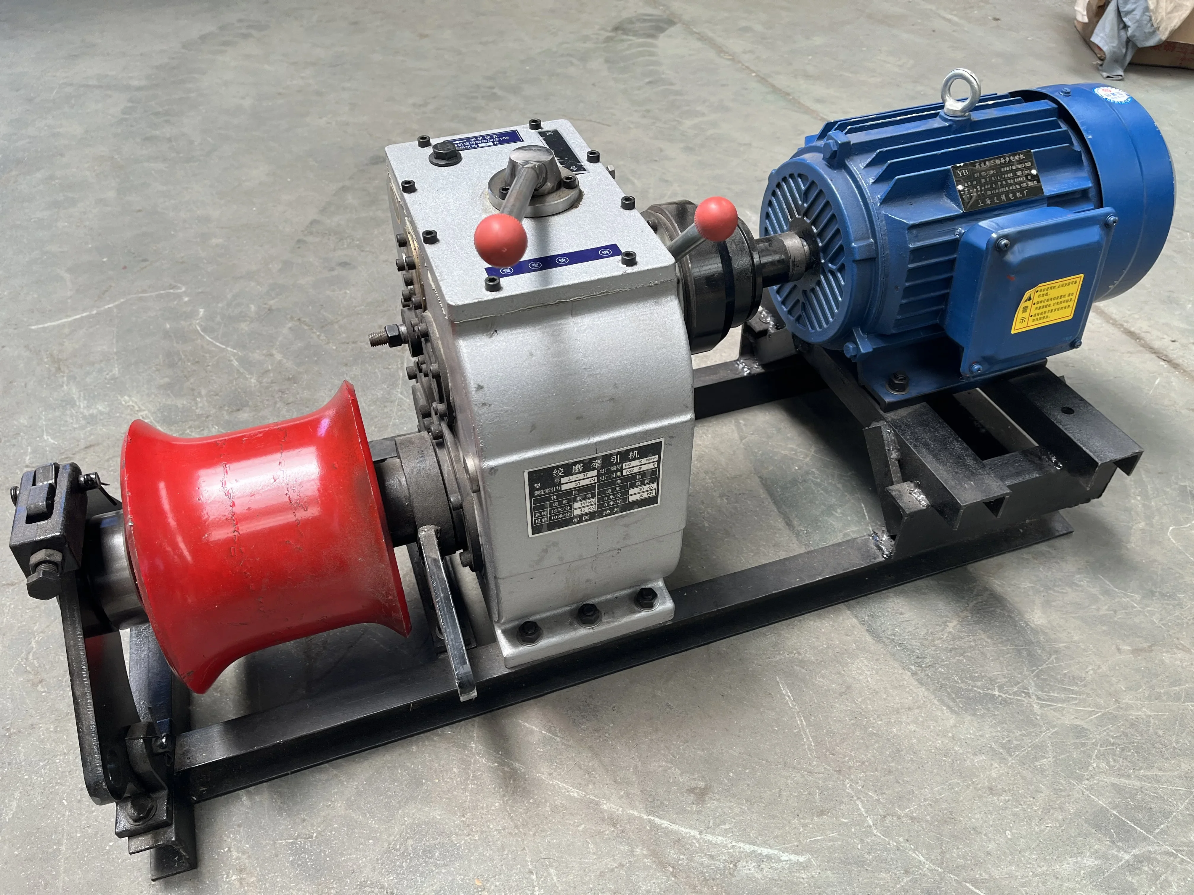 JK-D type winch high speed single phase electric winch electric