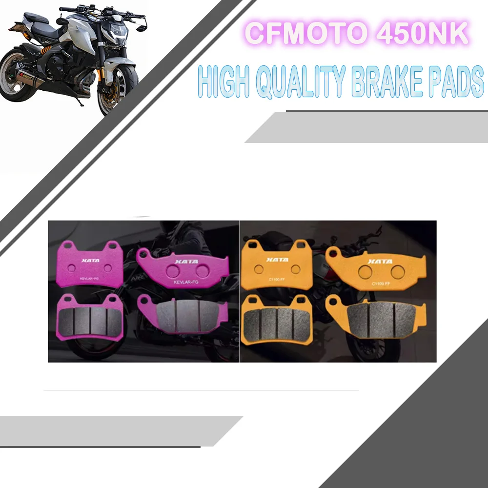 

For CFMOTO Motorcycle 450NK brake pads Brake disc leather accessories, high quality