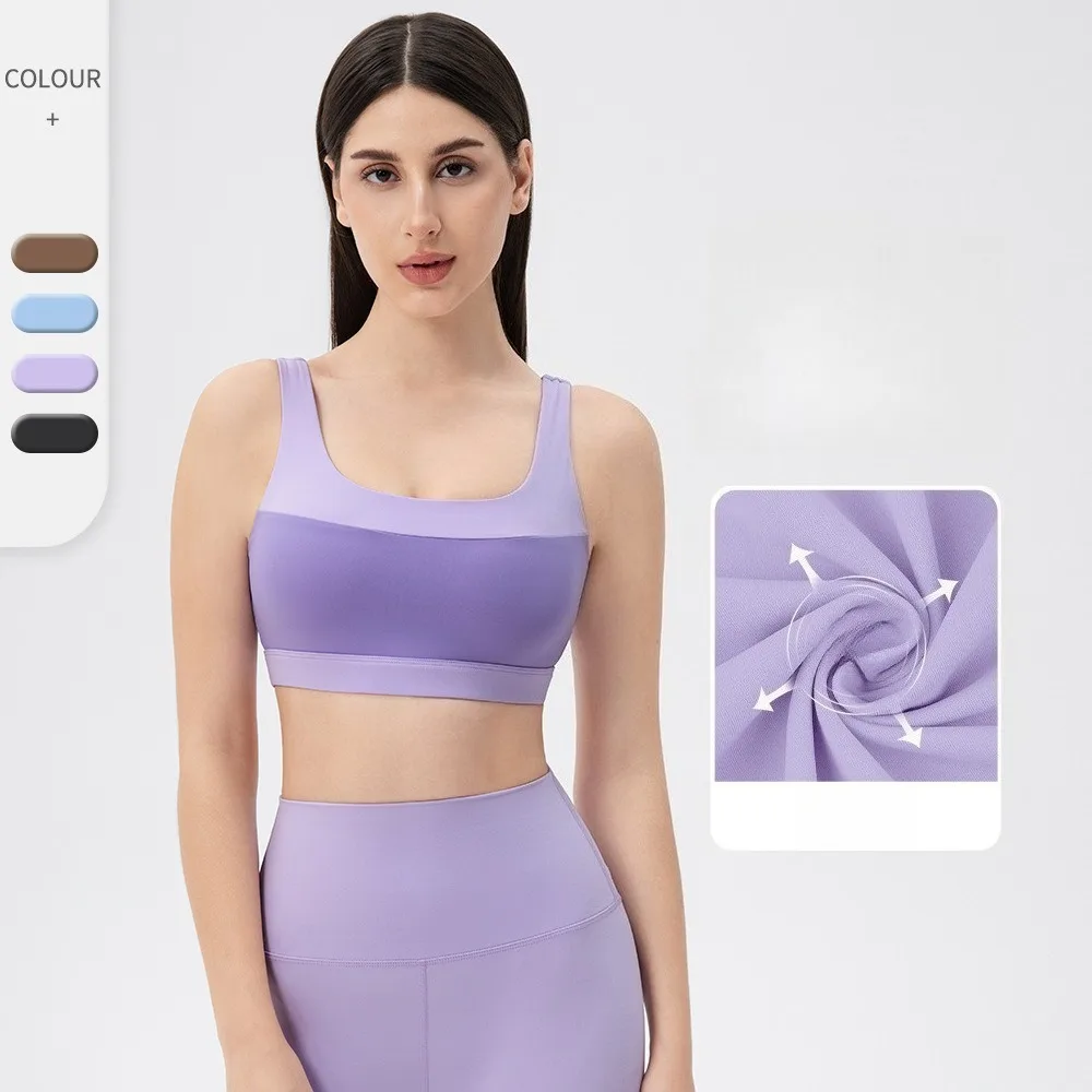 

Color Block Padded Yoga Bra Soft Skin Feel Stretchy Sleeveless Top Women Fitness Running Casual Vest