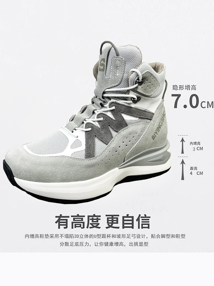 

Функциональная обувь для мальчиков, уличная повседневная обувь, 2024, мужская походная обувь с высоким берцем, нескользящая спортивная обувь для папы