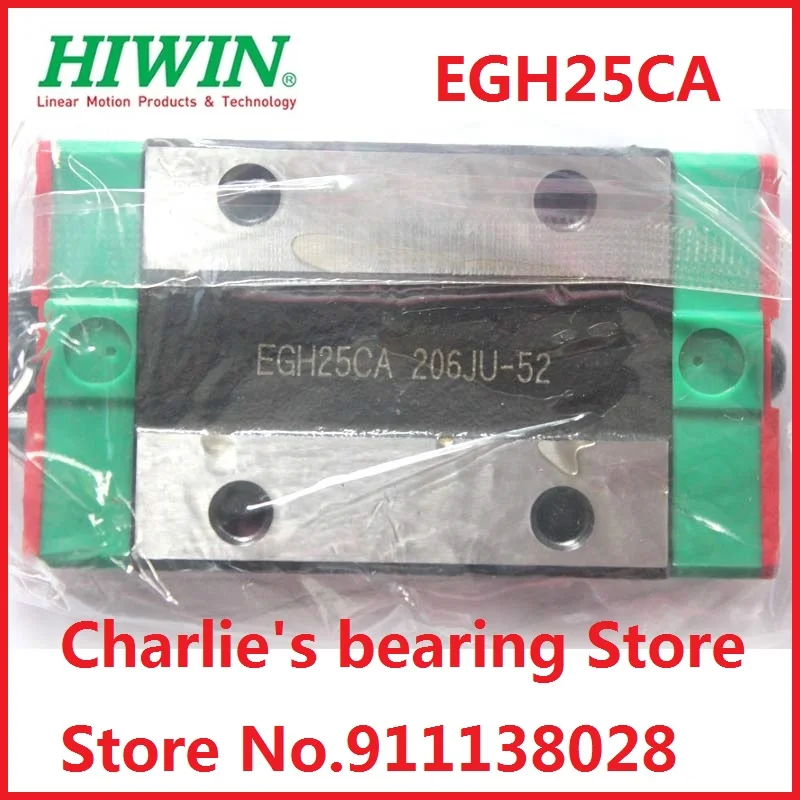 1pc 100% brand new original genuine Hiwin brand linear guide block EGH25CA