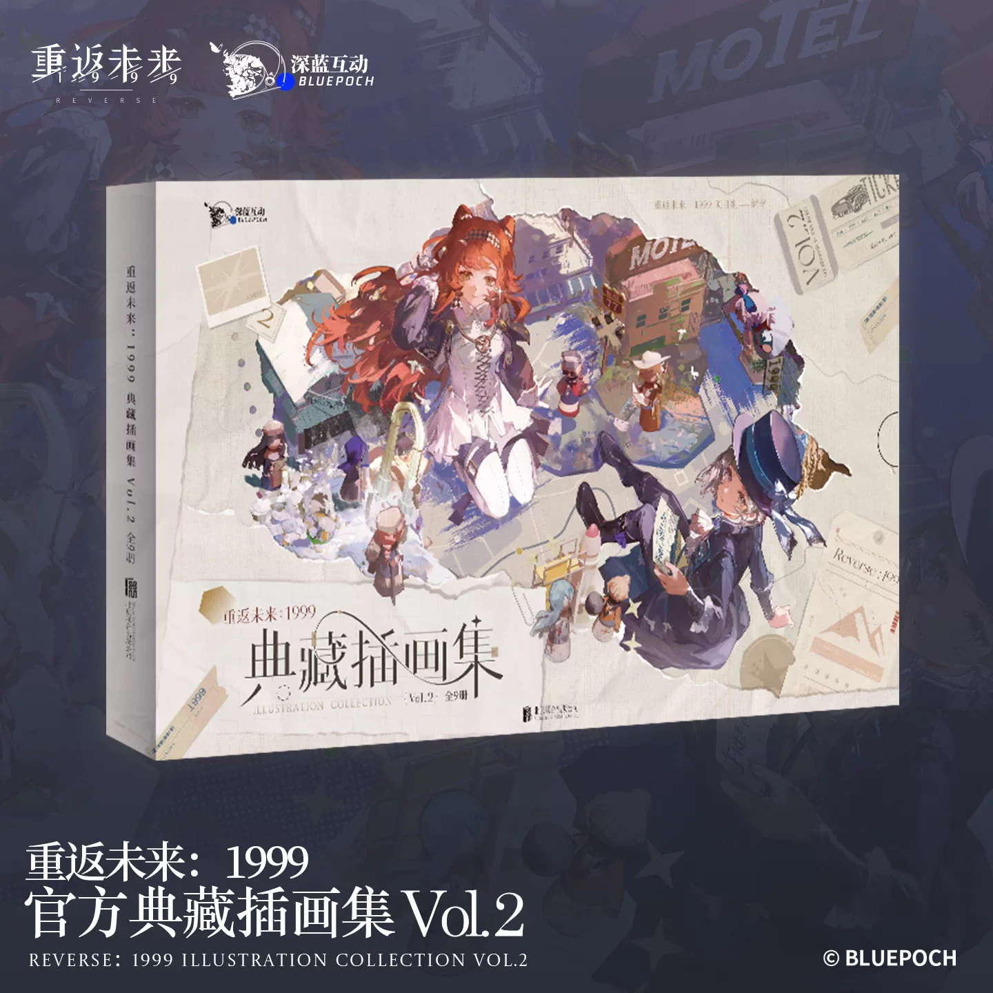 Reverse: 1999 Official Illustration Collection Vol.2 Hardcover Art Book Game Character Painting Setting Album Collectible Gift