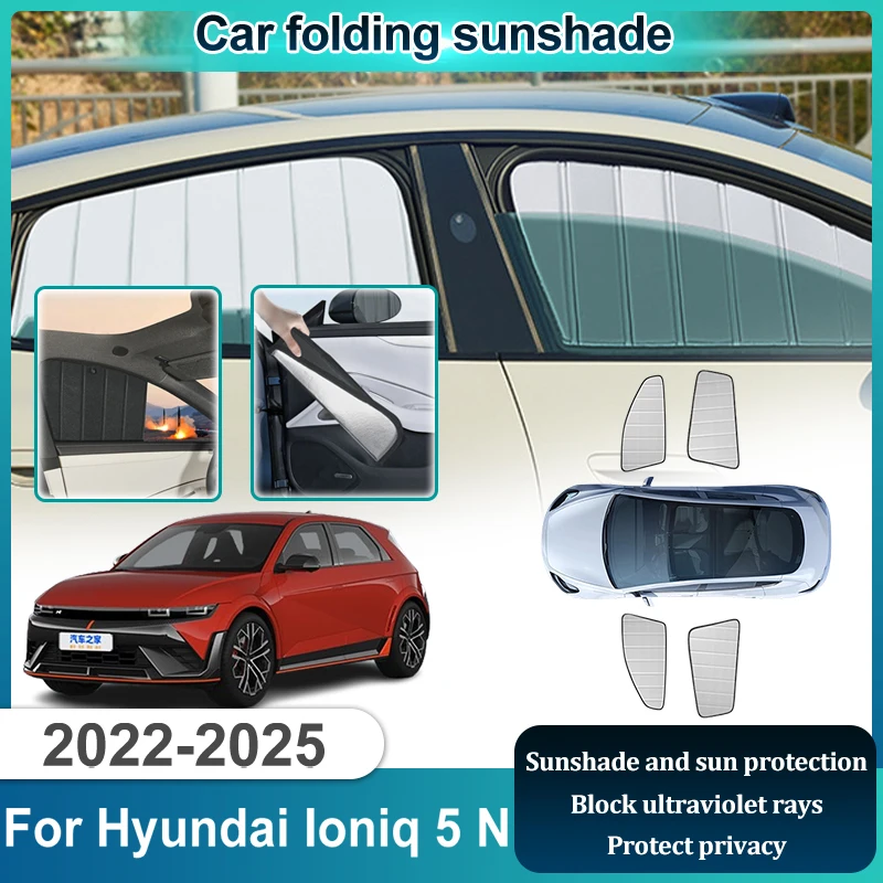 

Car Foldable Sun Shades For Hyundai Ioniq 5 N 2022 2023 2024 2025 Accessories Auto Side Window Shaby Sun Visors Sunshade Tools