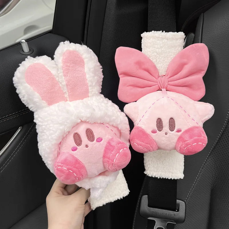 

Cartoon Kirby Car Seatbelt Shoulder Sleeve Cute Cartoon Creative Car Soft Anti-friction Insurance Belt Protective Cover