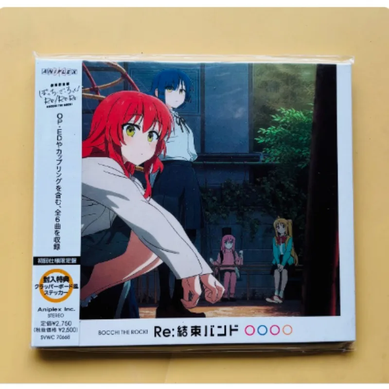 

CD Classic J-Rock Album Kessoku Band Music CD Re:Kessoku Band Music Record Cosplay Walkman Car Soundtracks Box Gifts