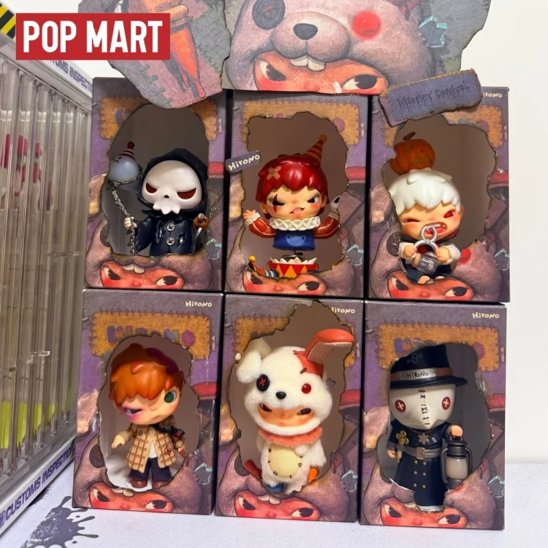 

New Genuine Popmart Hirono Amusement Park Series Blind Box Figurine Scene Base Trendy Desktop Ornament Mysterious Surprise Gift