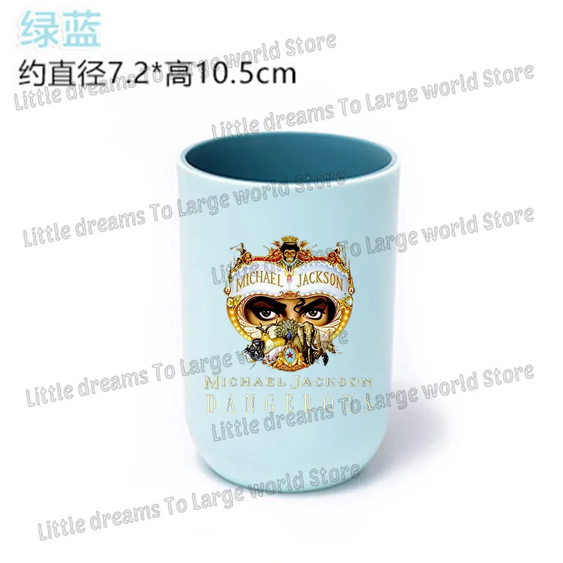 Michael Jackson Toothbrush Cup Singer MJ Graphic Figure Mouth Rinsing Mugs Men Women Bathroom Toothbrush Holder​ Water Cup Gift - view 2