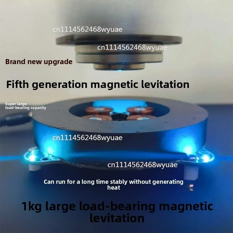 【 Magnetic Levitation Movement 】 500g Large Load-bearing Magnetic Levitation Module Diy Electronic