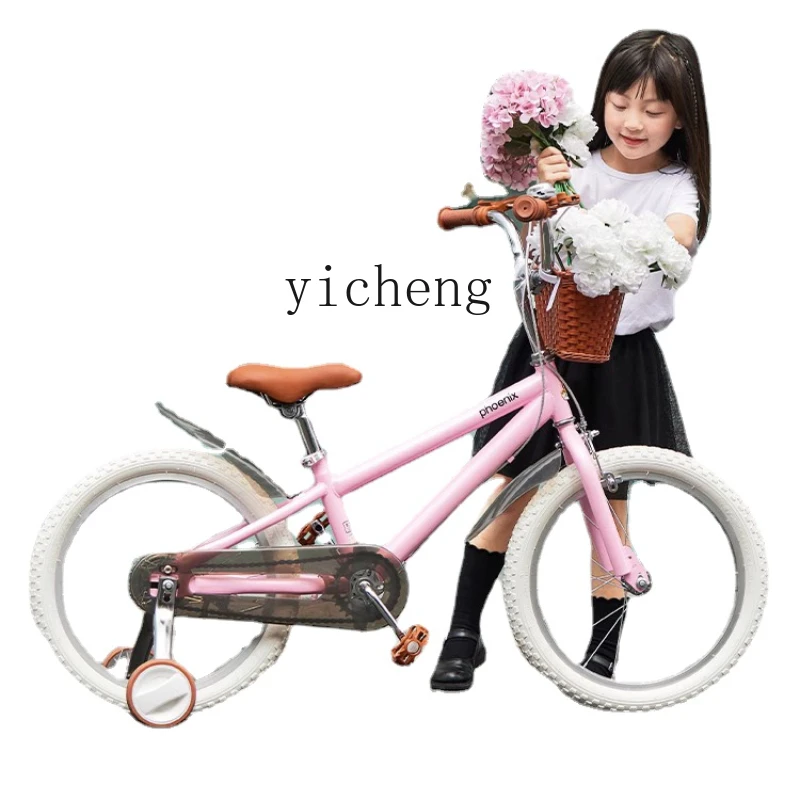 

Xl Children's Bicycle Boys and Girls Middle and Big Children's Pedal Children's Bicycle Training Wheel