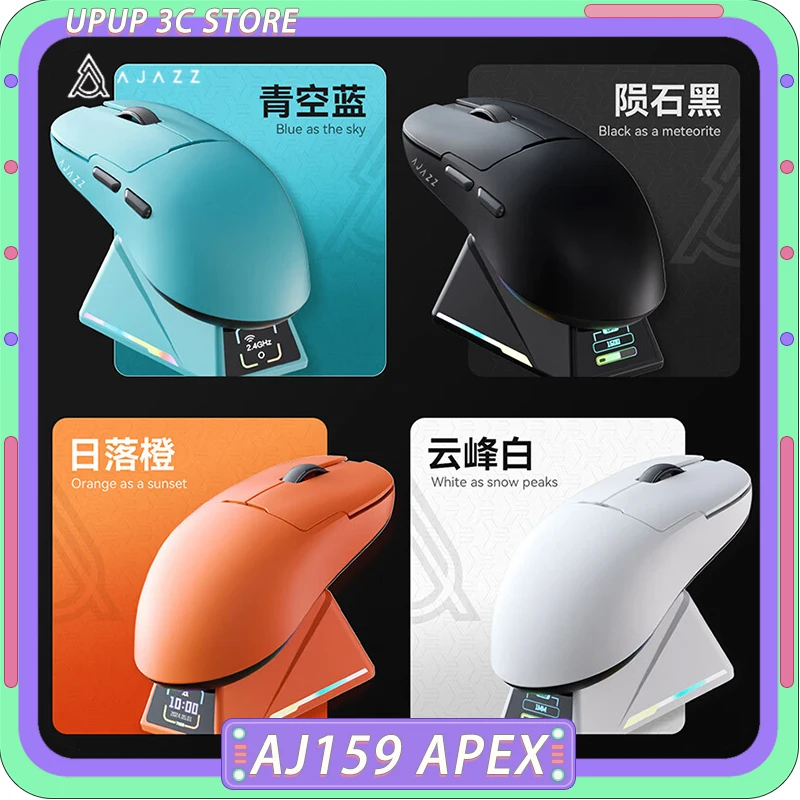 AJAZZ AJ159 APEX Mouse Three Mode Wireless 8K PAW3950 Sensor Charging Base FPS Gaming Mouse 400mAh Lightweight Pc Gamer Mac Gif