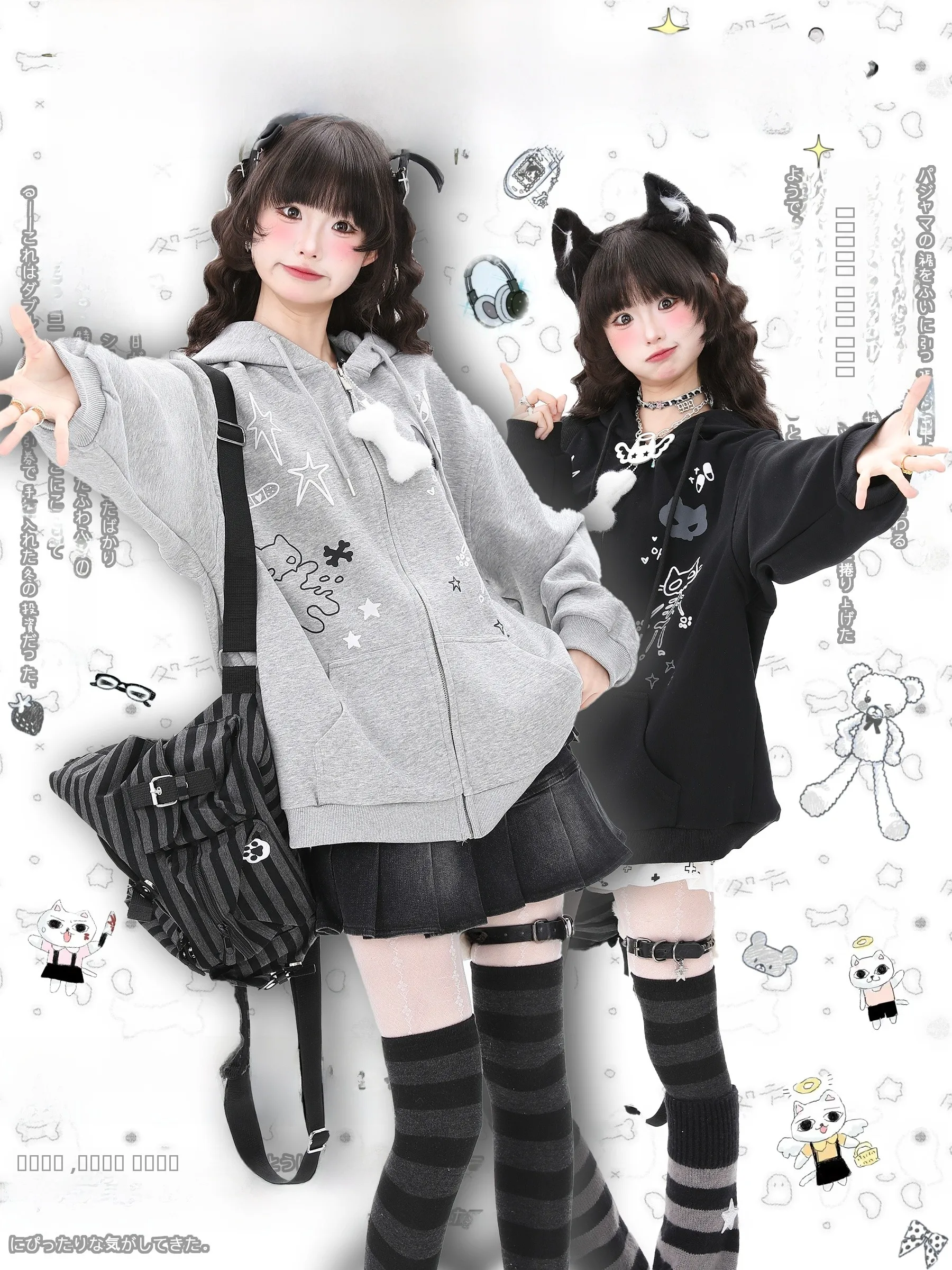 

Languid Park Thiened Fce Hoodie Pattern Women's Jaet Autumn Original Design Straight Cut Long Sve Zipper Closure