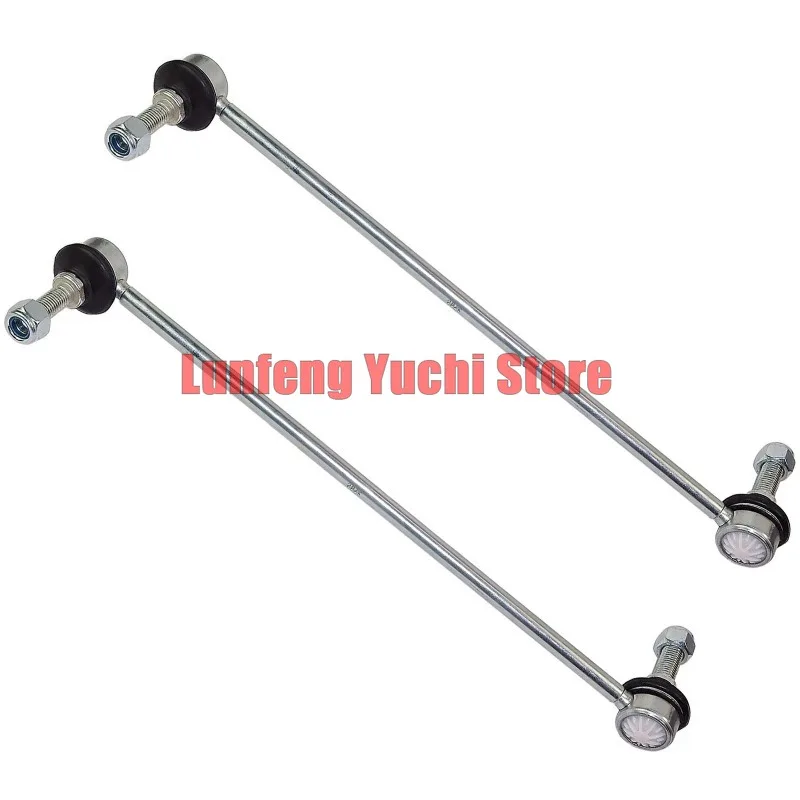 

LR030047, RBM000010, RBM000011, RBM500200 - 2pcs Stabilizer Bar / Anti-Roll Bar For Land Rover Range Rover L322