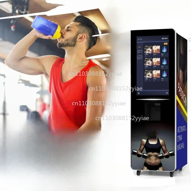 Protein Vending Machine Commercial Gym Protein Powder Dispenser Instant Drink Machine for Sale