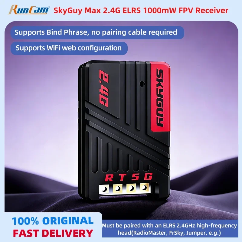 BoMaSSkyGuy Max ExpressLRS FPV Receiver RunCam 2.4G 1W For Multirotor Fixed Wing DIY Parts