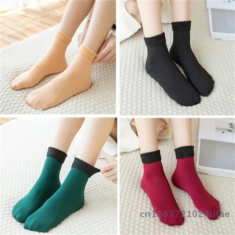 

1 Pair Seamless Velvet Floor Socks, Winter Warm Thicken Thermal Socks, Plus Size Sleeping Socks for Ultimate Cozy Comfort