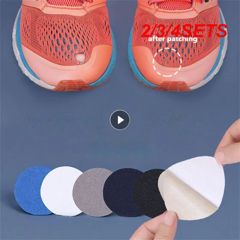 2/3/4SETS Insoles Patch Adhesive Antiwear Foot Care Inserts Feet Pad Cushion Adjustable Size Invisible For Sport Shoes