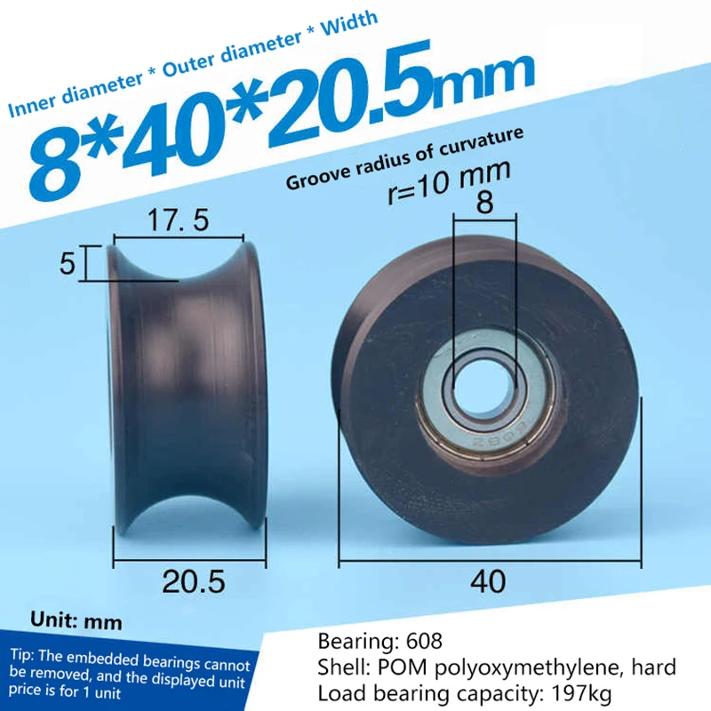 1Pcs 8*40*20.5mm Nylon Roller Bearings 0840UU 8mm Groove Guide Pulley Sealed Rail Groove Ball Bearing Wheel