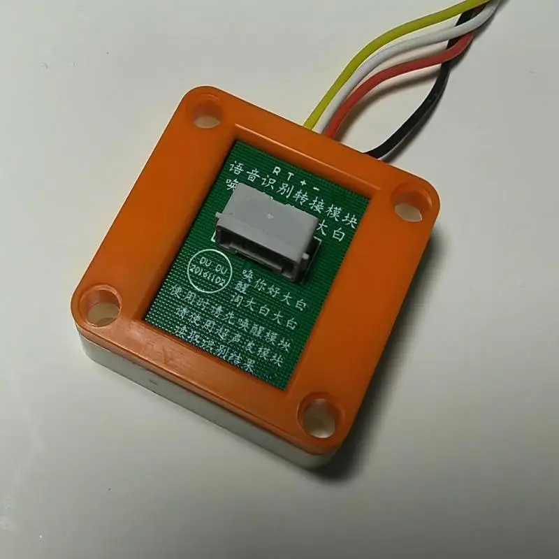 Spike Prime Third Party Intelligent Offline Speech Recognition Control Module Smart Home Learning Kit
