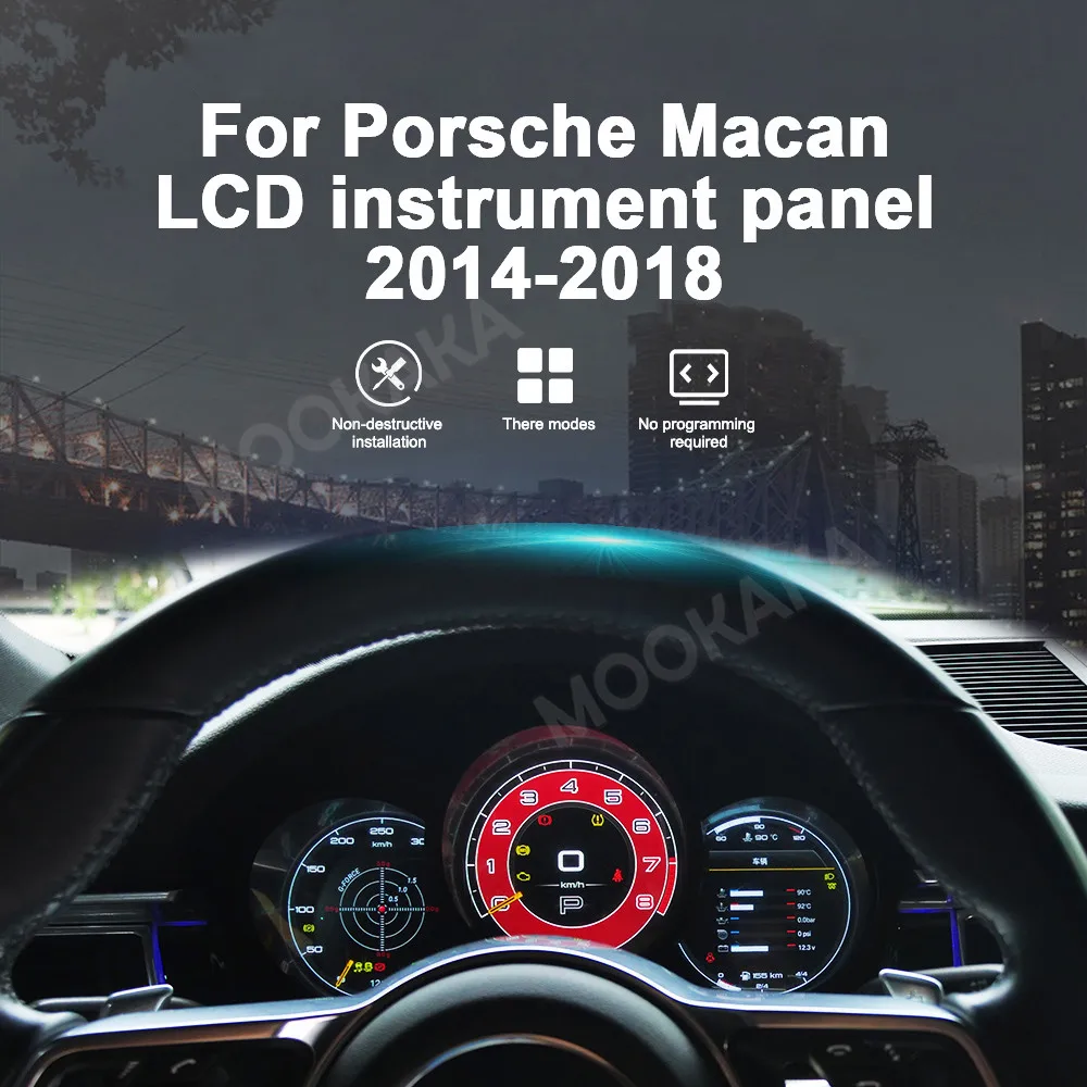 

For Porsche Macan 2014-2018 Car LCD Dashboard Digital Cluster Virtual Cockpit Instrument Speedometer Multifunctional Screen
