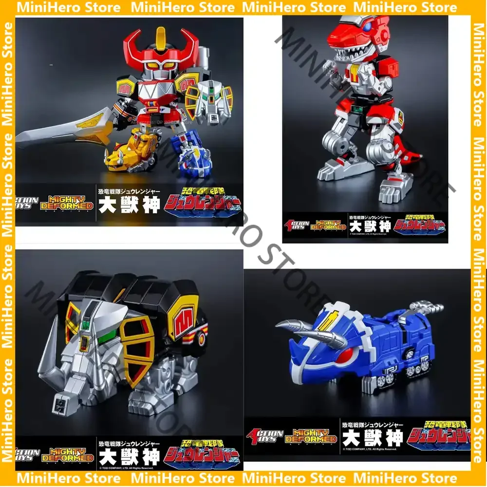 

В наличии: Оригинальная металлическая фигурка Mighty Deorme ES, масштаб 1/12, коллекционная модель из литого металла