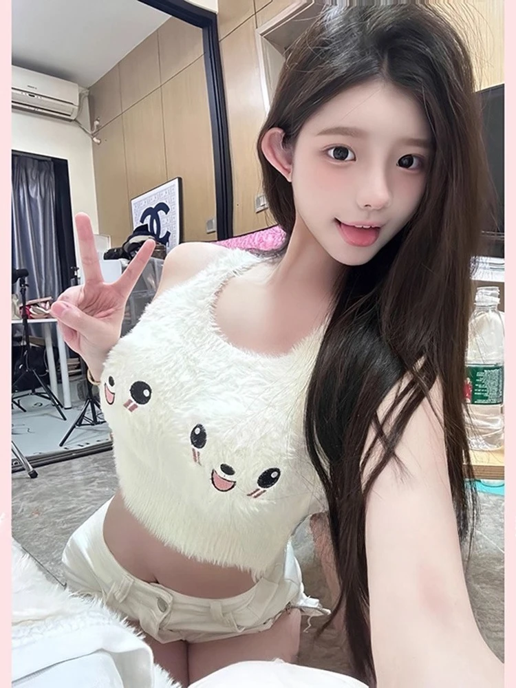 Aussie favoriete Lolita zoete pluizige haltertop, meisjes cami uit één stuk met ingebouwde bh, schattige pluche gewatteerde crop top MOYISU sexy T