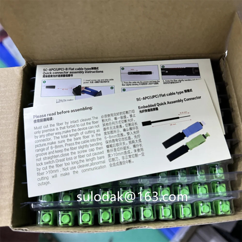 FTTH pre-embedded SC-APC optical fiber quick connector, optical fiber cold connector, cold connector for radio and television