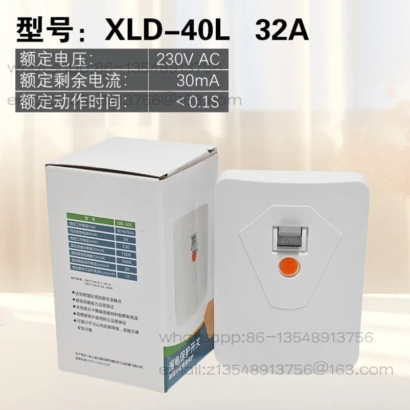 

Air Conditioner Leakage Protection Switch 86 Type Air-to-open Water Heater Protector 3p Cabinet Special 32A Leakage Protection