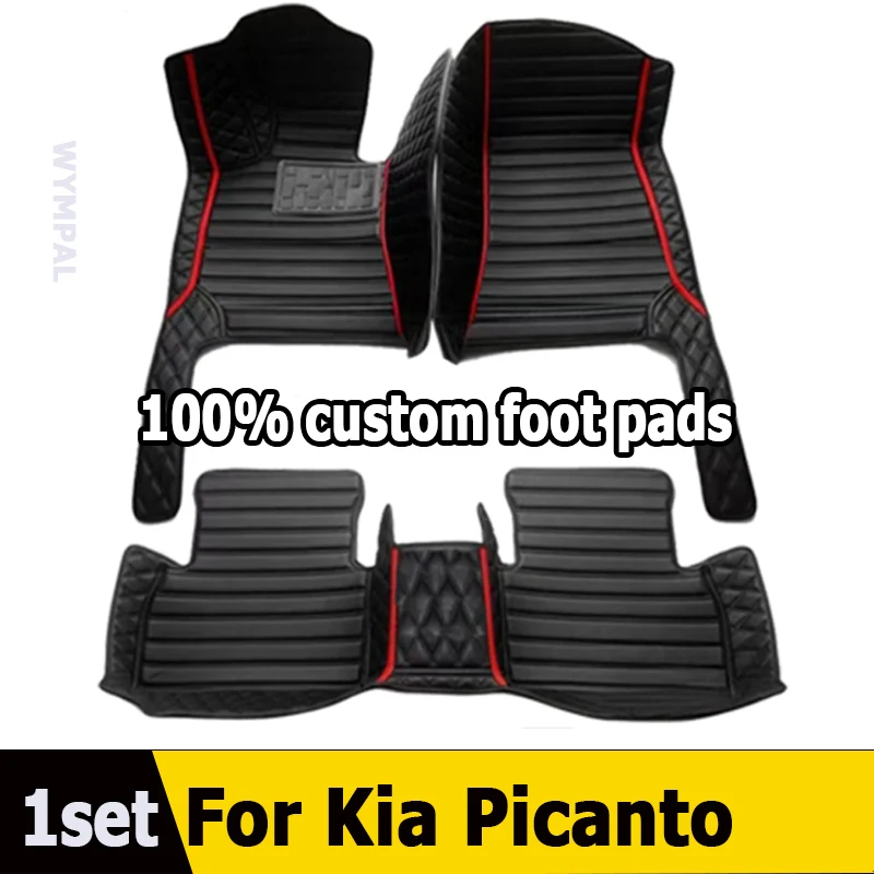 Leather Car Floor Mats For Kia Picanto Morning Grand Eko Taxi JA 2012~2017 5door Anti-dirty Car Mat Tapete Carro Car Accessories