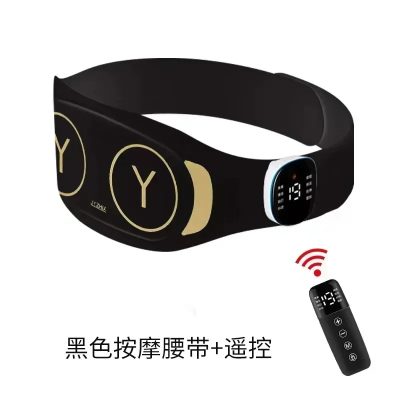 2025 مدلك الخصر حزام التدفئة قصر الاحترار الساخن ضغط المنزلية EMS العلاج المغناطيسي التخسيس مدلك الخصر