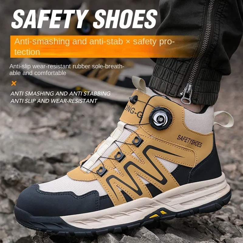 Rotary Button Men\'s Casual Sports Shoes Non-slip Wear-resistant Adult Protective Shoes Safety Boots Men\'s Work Sports Shoes 2024