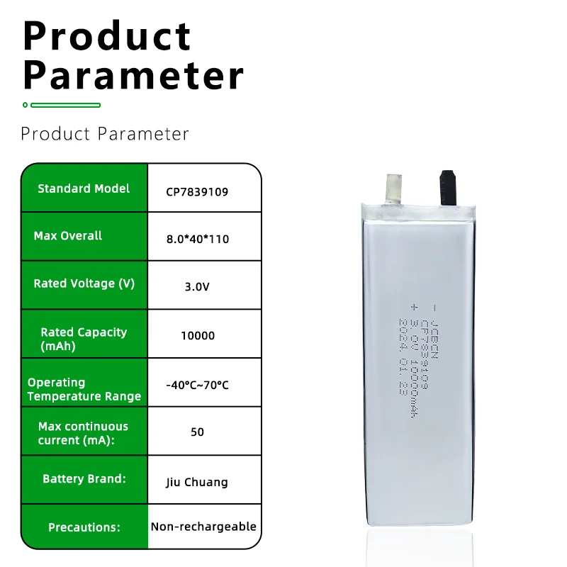 JCBCH CP7839109 Personnel identification positioning card, temperature sensor, 3V ultra-thin soft pack Li-MnO2 Battery