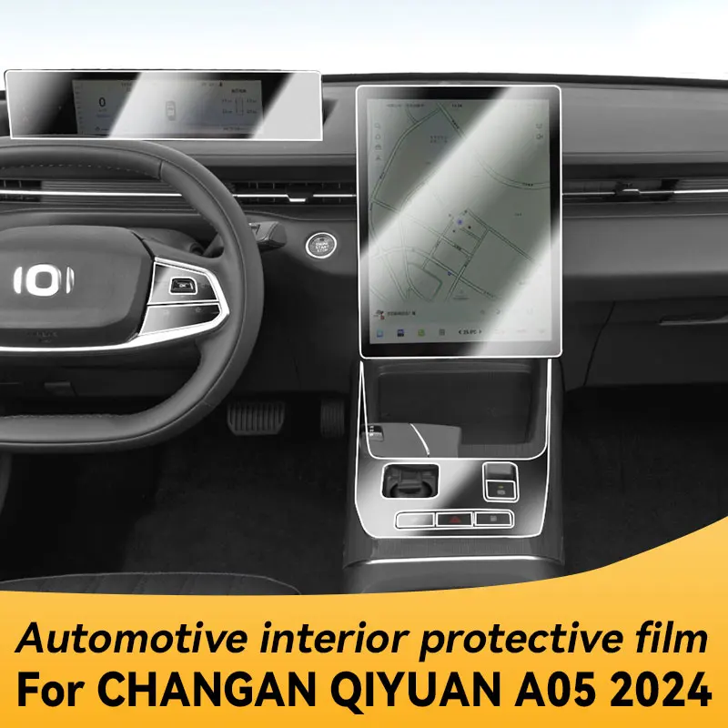 

For CHANGAN QIYUAN A05 2024 Gearbox Panel Navigation Automotive Interior Screen TPU Protective Film Anti-Scratch Sticker