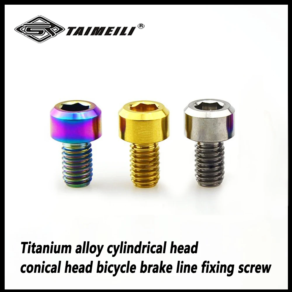원통형 헤드 원추형 헤드 자전거 브레이크 라인 고정 나사, 티타늄 합금 나사, M6 x 10mm, 2 개, 4 개