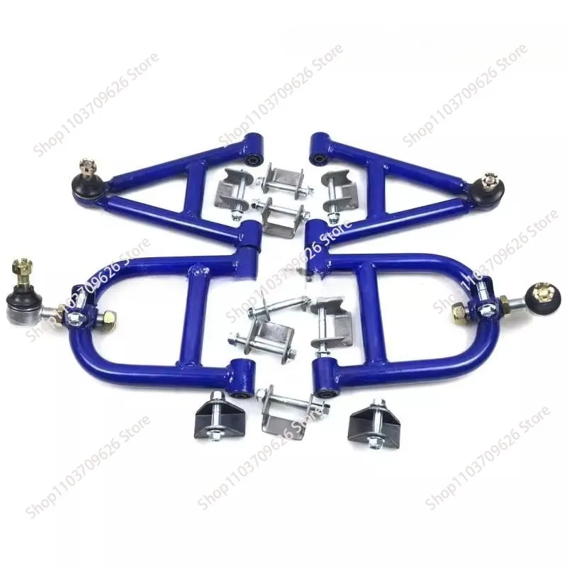 accessories front suspension rocker arm flange shock absorption Self-made modified four-wheeler electric motorcycle beach car