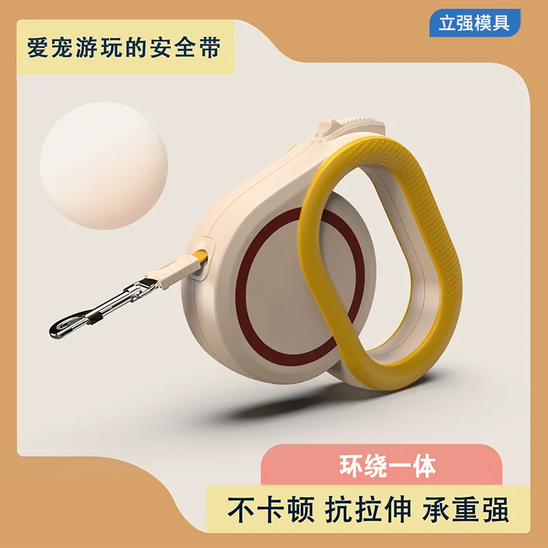 

Automatic Retractable Dog Leash Retractable Dog Walking Leash Pet Supplies Cat Dog Leash