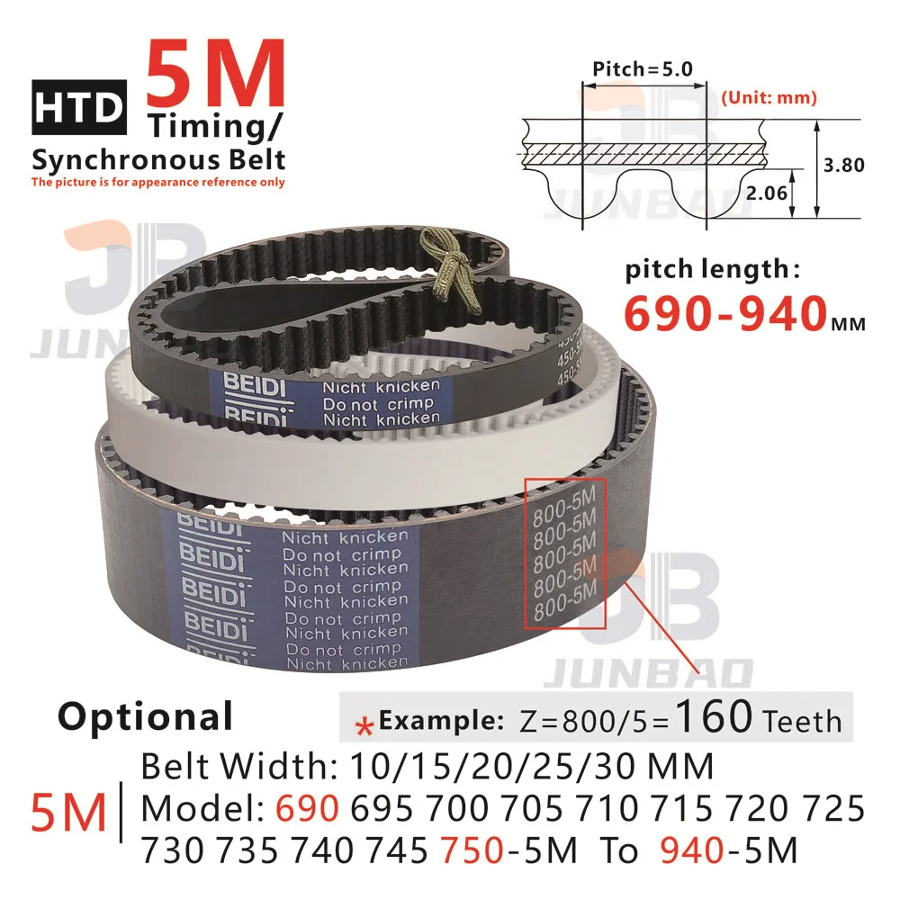 

HTD5M Timing Belt 690-940mm Length and 10-25mm Width High Torque 5M Rubber Synchronous Belt for DIY/CNC/3D Printer/Industrial