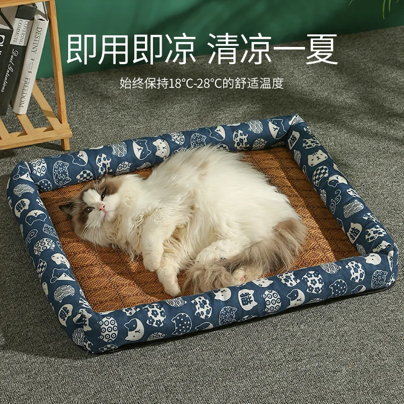Teng Xi Cat Nest مستلزمات الحيوانات الأليفة الصيفية، عش الكلب الصغير، مرتبة كلب صغيرة، عش حصيرة رائعة للقطط