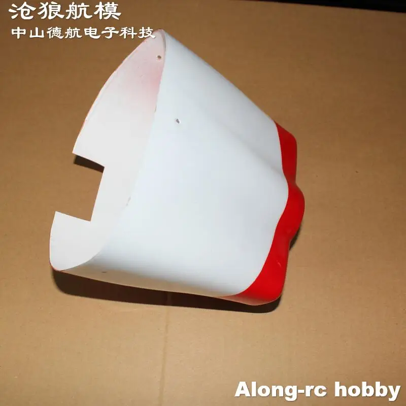 RC 비행기 부품 1220mm 날개 길이 25E CRESTED IBIS 비행기 (PST-25 V2) 비즈니스 항공기 수상 비행기 용 시트 커버 모터 카울
