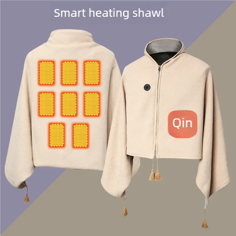 

Нагревательное одеяло двойного назначения (носимое и закрывающееся) / Электрическая нагревательная шаль для согрева тела, домашнего использования и сохранения тепла